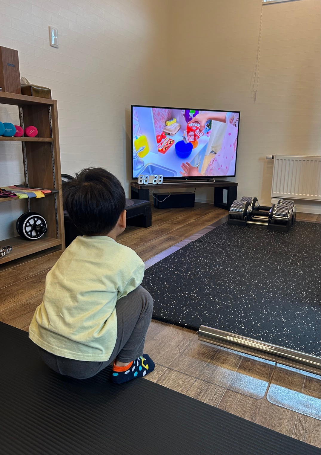 kids space